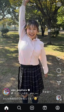 杉原愛子選手のインスタグラム（＠aiko_sugihara）より