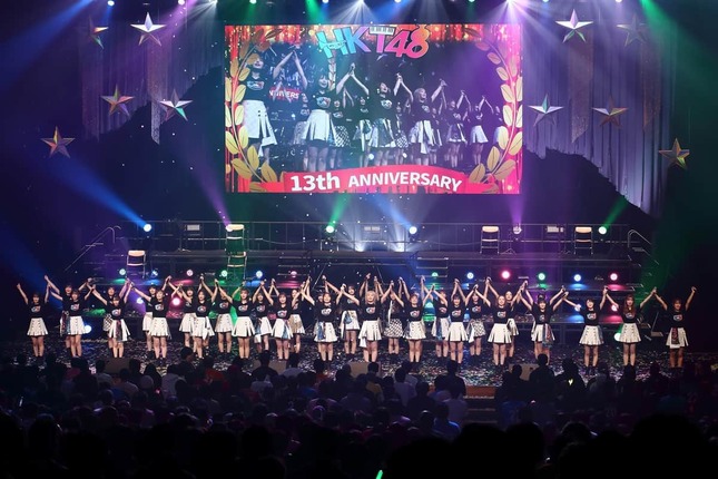 13周年を迎えたHKT48。夜公演はメンバー47人が出演した