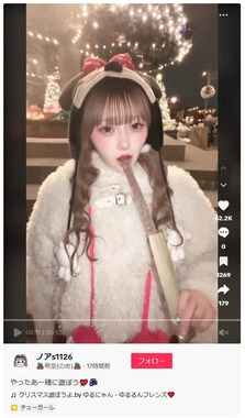 辻希空さんのTikTok（＠noa.s1126）より