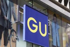 GUの宣伝に「ラブベリ」酷似画像、SNSで波紋　広報「皆様の作品尊重」も...「模倣の意図」明言避ける