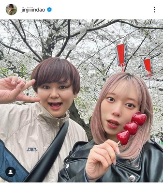 左がじんじんさん、右がタナカガさん。じんじんさんのインスタグラム（＠jinjiiiindao）より