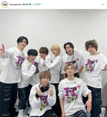 Hey! Say! JUMP公式インスタグラム（＠heysayjump_official）より
