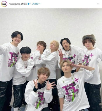 Hey! Say! JUMP公式インスタグラム（＠heysayjump_official）より
