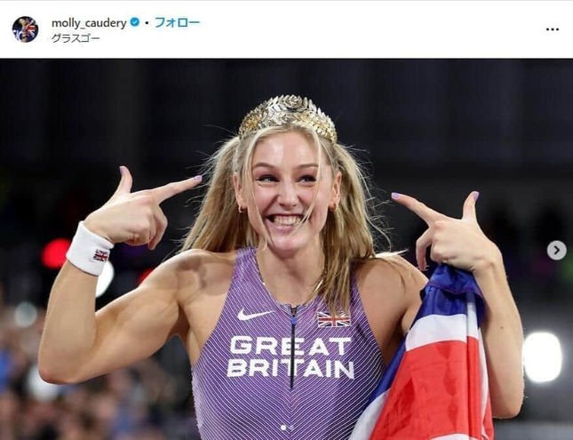 イギリスのモリー・コードリー選手（コードリー選手のインスタグラム（＠molly_caudery）より）
