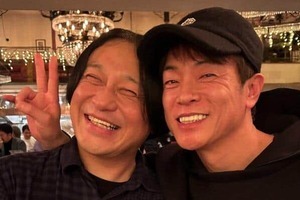 「初めて見た」コウメ太夫「すっぴん姿」が写り込む　「桑田佳祐に見えなくはない」ネットざわつく