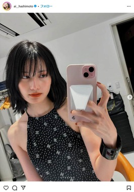 橋本愛さんの2024年9月20日のインスタグラムより（ai__hashimoto）