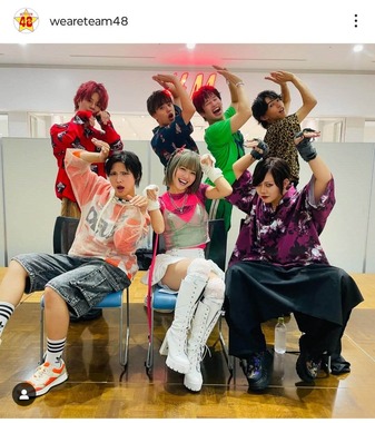 フォーエイト48のインスタグラム（＠weareteam48）より