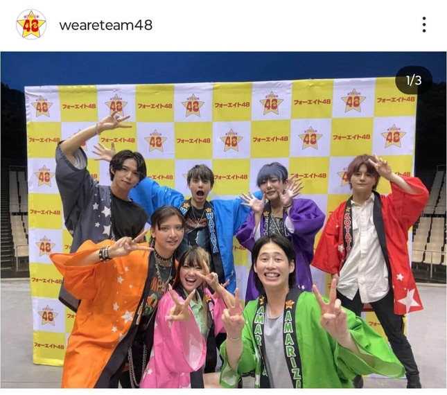 フォーエイト48のインスタグラム（＠weareteam48）より