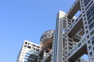 「質問できないじゃないですか！」フジテレビ会見、冒頭から紛糾　司会が求める「プライバシーへの配慮」に記者反発