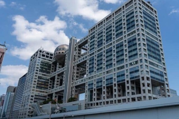 東京・お台場のフジテレビ本社