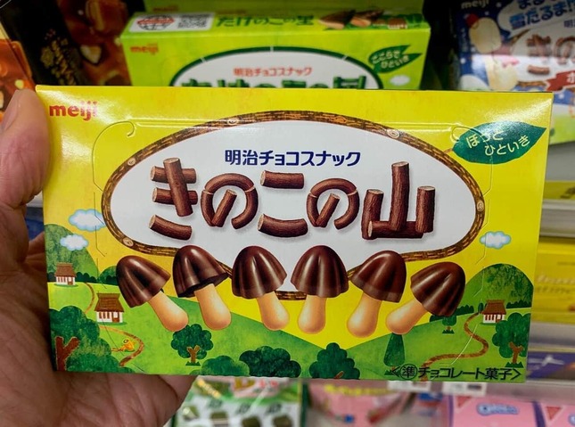 「準チョコレート菓子」に