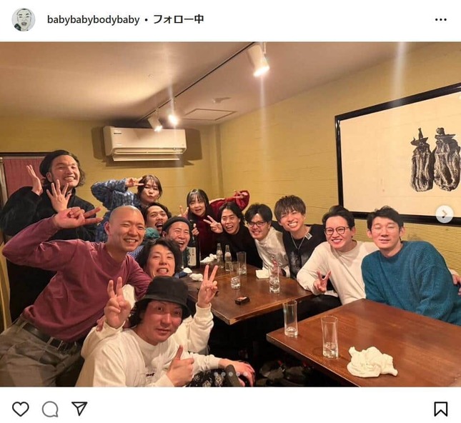 「蛙亭」イワクラさんのインスタグラムより（babybabybodybaby）