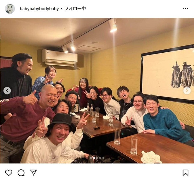 「蛙亭」イワクラさんのインスタグラムより（babybabybodybaby）