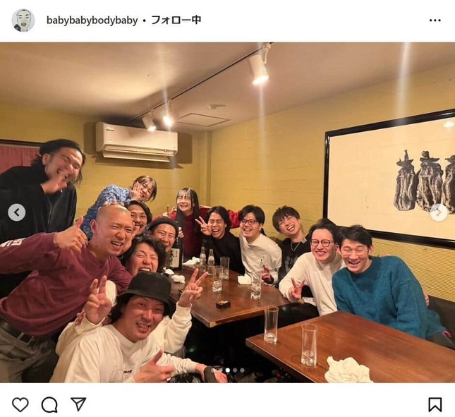 「蛙亭」イワクラさんのインスタグラムより（babybabybodybaby）