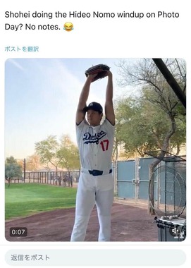 ロサンゼルス・ドジャースのX（＠dodgers）より