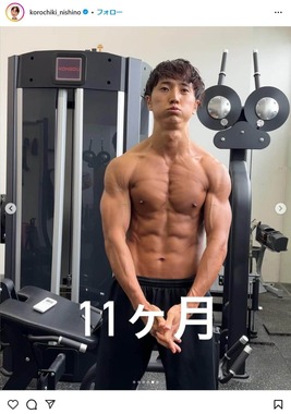 西野創人さんのインスタグラムより（korochiki_nishino）