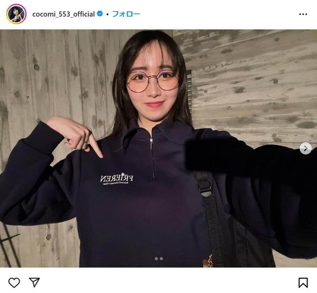 Cocomiさんのインスタグラムより（cocomi_553_official）