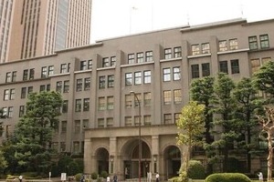 立憲・小西議員、「財務省解体デモ」に異論　解体なら「族議員跋扈、ムダな支出だらけに」