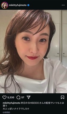 藤本美貴さんインスタグラムから