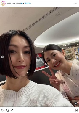 酒井法子さんのインスタグラム（＠noriko_sakai_official）より