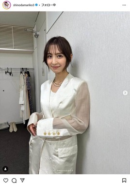 篠田麻里子さんのインスタグラムより（shinodamariko3）