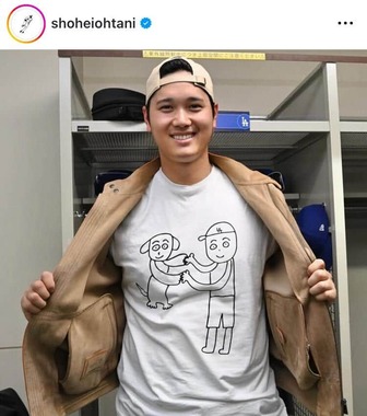 大谷翔平選手のインスタグラム（＠shoheiohtani）より