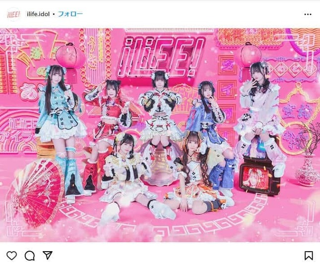 「iLiFE！」公式インスタグラム（＠ilife.idol）より