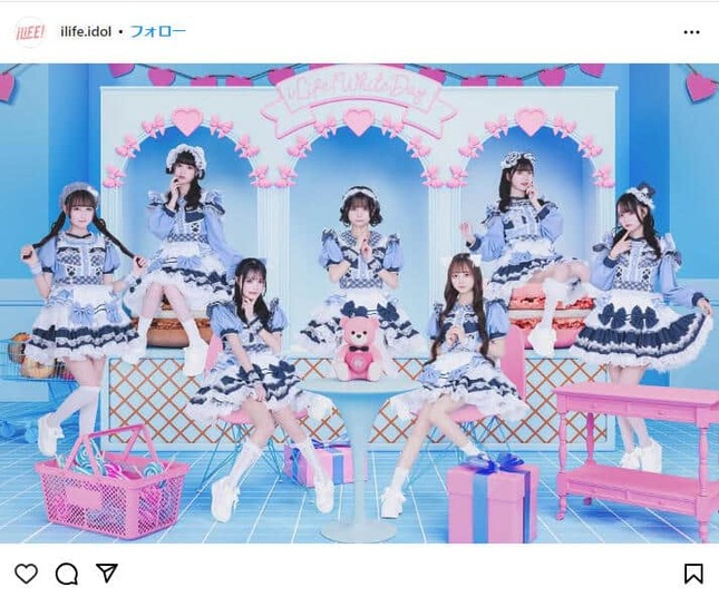 「iLiFE！」公式インスタグラム（＠ilife.idol）より