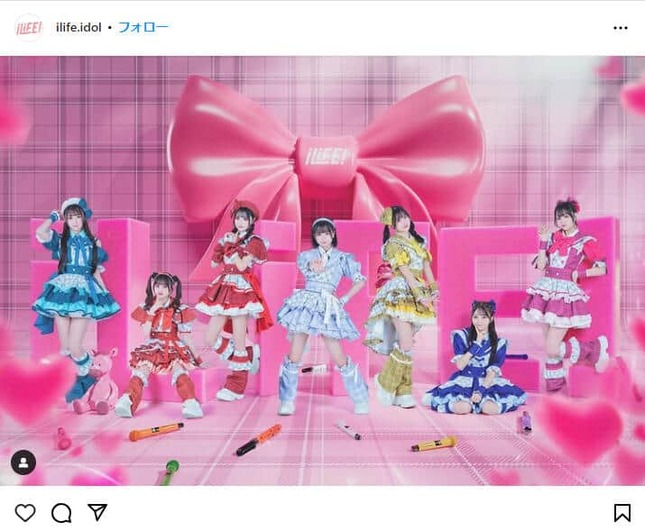 「iLiFE！」公式インスタグラム（＠ilife.idol）より