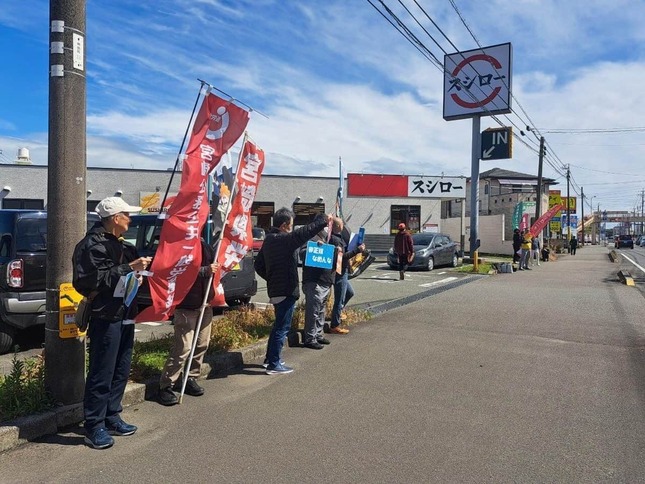 スシロー宮崎恒久店でのストの様子（写真は、回転寿司ユニオン提供）