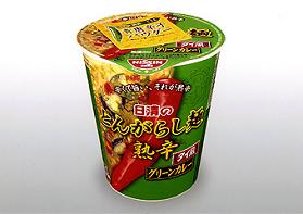 タイ風グリーンカレーをイメージしたスープの新カップ麺