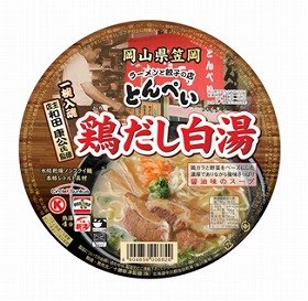 オリジナルカップ麺「笠岡とんぺい　鶏だし白湯」。サークルKサンクスから限定販売