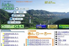 「湖面2号橋」が観光名所に!?