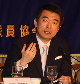 セクハラ民間校長が研修後に復職へ　大阪市教委の人事方針に疑問や批判噴出