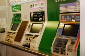 券売機では「10円未満切り上げ」