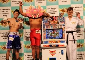 梅宮辰夫さんの体モノマネでおなじみのロバート・秋山さんは「魔神の体モノマネ」で会場を沸かせていたぞ！