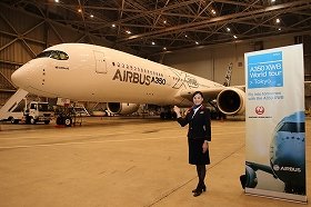 JALは2019年からエアバスA350型機の導入を目指している