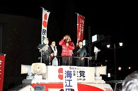 海江田、枝野、菅氏ら民主大物はどうなる　終盤情勢調査でも各紙で当落評価割れる