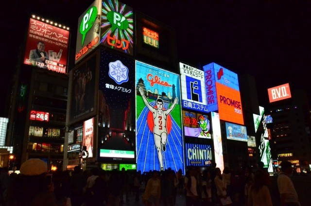 高橋洋一の霞ヶ関ウォッチ <br />「2極の一角」へ最後の好機　大阪は「都」になるべきだ