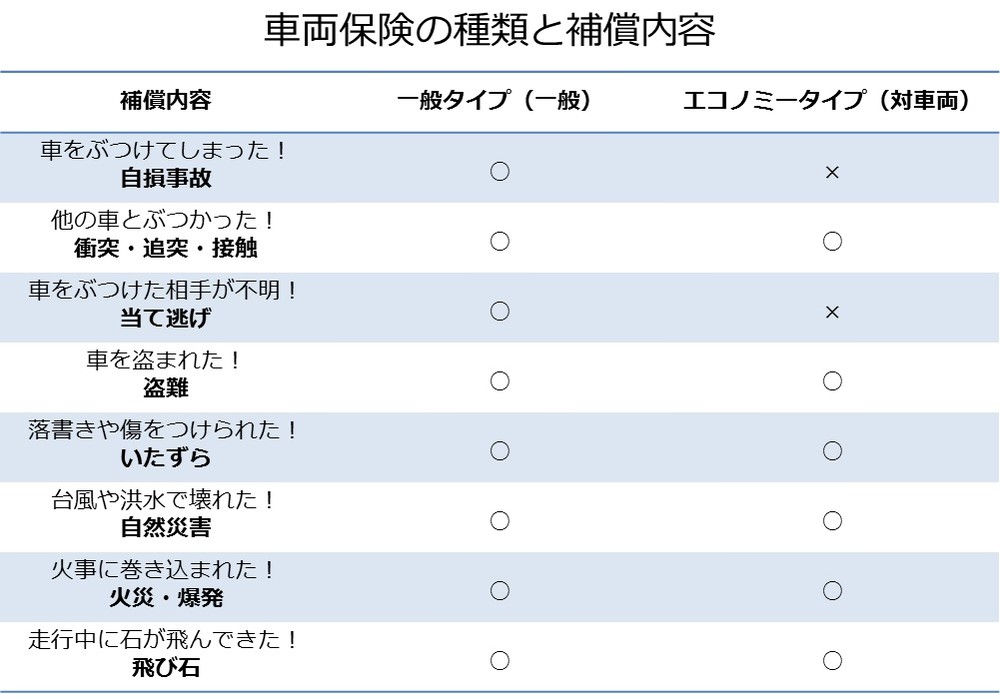 news_20151127115030.jpg