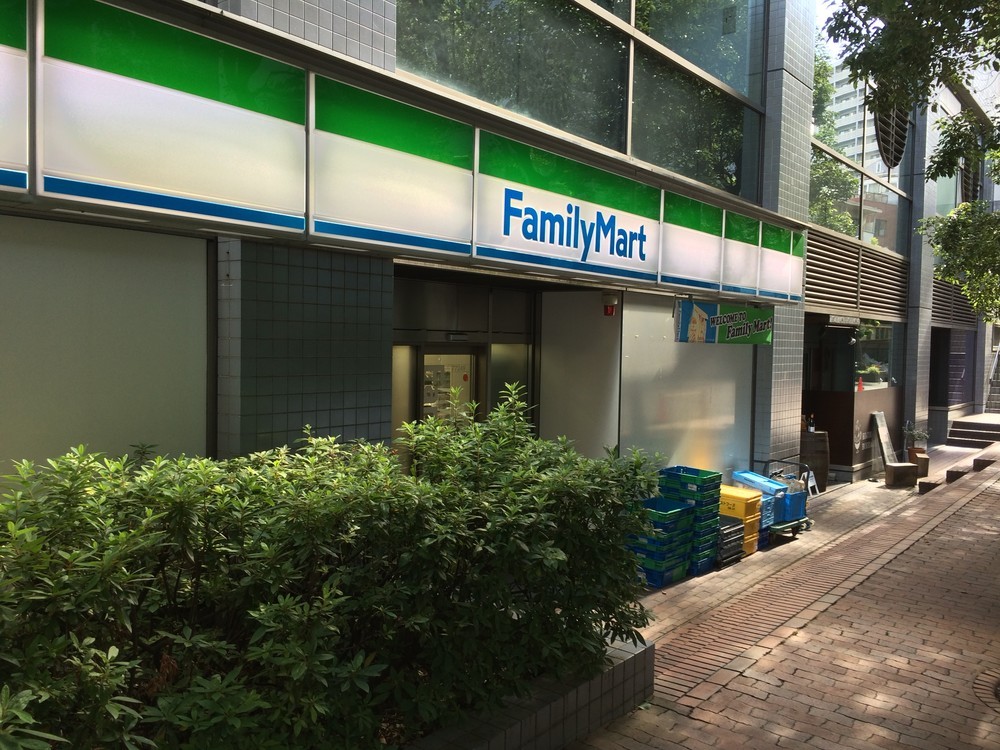 ファミマがTポイントやめる？　伊藤忠社長インタビュー記事が波紋