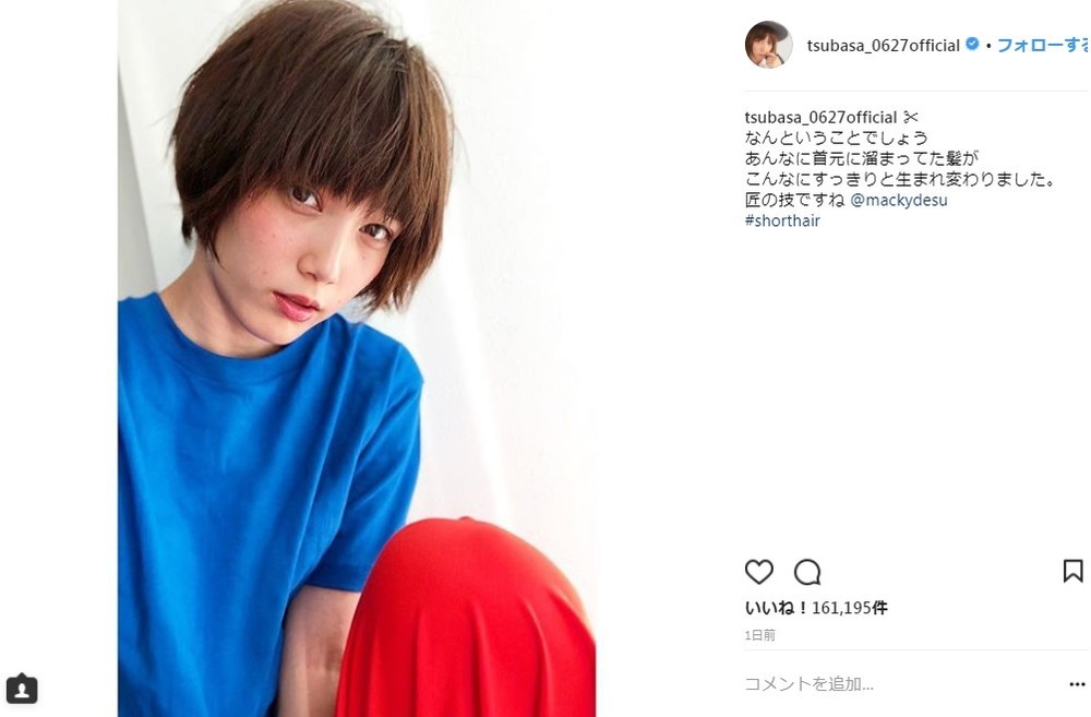 本田翼さんのショートヘア姿（画像は本田翼さんのインスタグラムより）