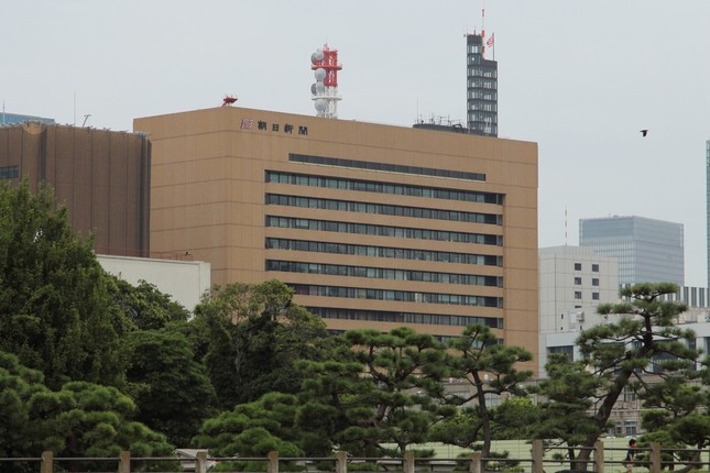 朝日新聞の東京本社