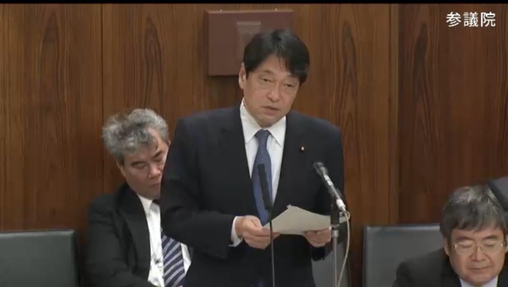 暴言自衛官を擁護？　小野寺防衛相「彼も当然思うところは...」発言で紛糾　小西議員も怒り収まらず