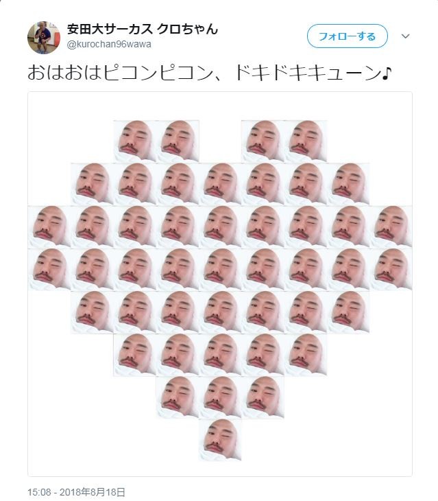 ツイッターより