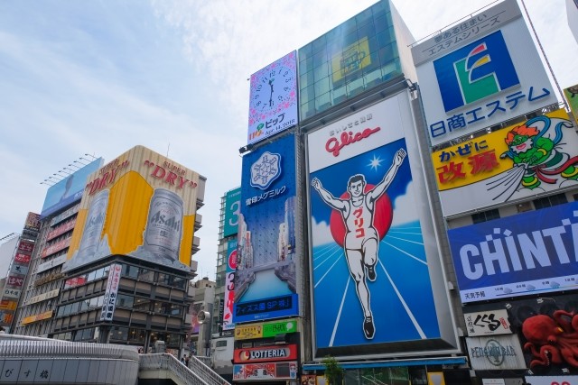 「一部の人だけが盛り上がって...」　大阪万博決定も街には温度差