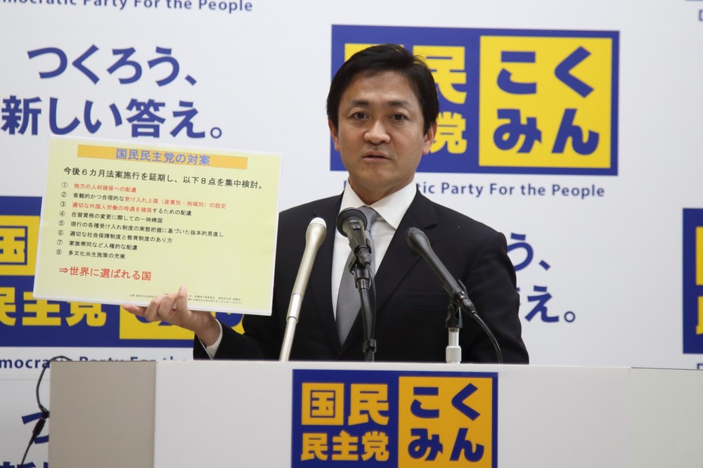 枝野氏、国民民主「対案」をバッサリも...　自党は対案を出さない理由