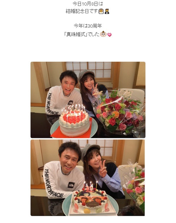 浜田雅功 小川菜摘 結婚30周年のお祝いで ビフォーアフター ケーキ贈られる J Cast ニュース