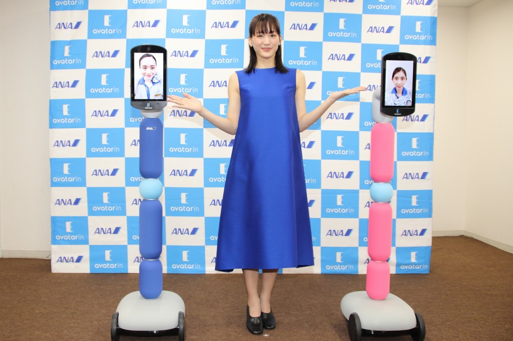 ANA HDは、「newme（ニューミー）」と呼ばれるアバターロボットを発表。2020年夏までに1000体の普及を目指す