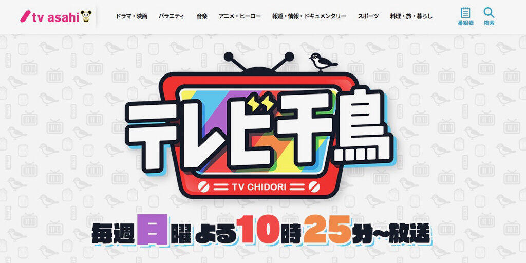 緒方恵美 やっぱり エヴァは エヴァだった 笑 シン エヴァンゲリオン劇場版 意味深予告にファン騒然 J Cast ニュース